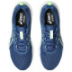 Asics Gel-Contend 9